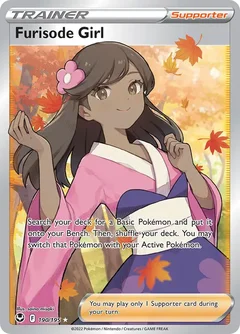 Furisode Girl 190