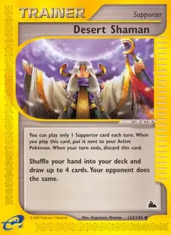 Desert Shaman 123