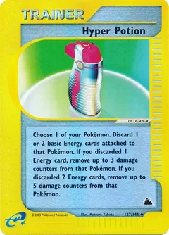 Hyper Potion Reverse Holo 127