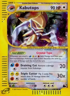 Kabutops Secret 150