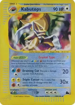 Kabutops Reverse Holo 150