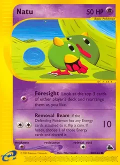 Natu 80