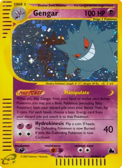 Gengar Holo, Skyridge #H9 Pokémon card