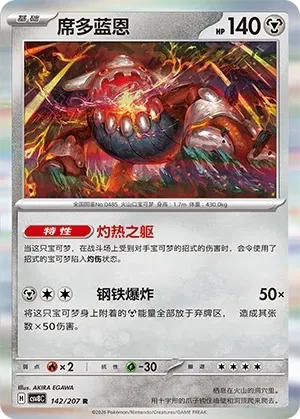 pokemon dawn cards All Cards Featuring Dawn : r/PokemonTCG