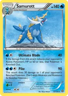Samurott 32