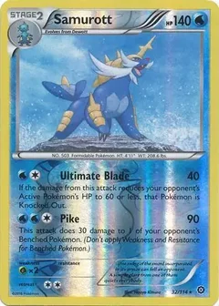 Samurott Reverse Holo 32