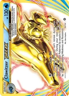 Clawitzer BREAK 35