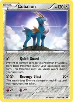 Cobalion 74