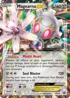Magearna EX 75