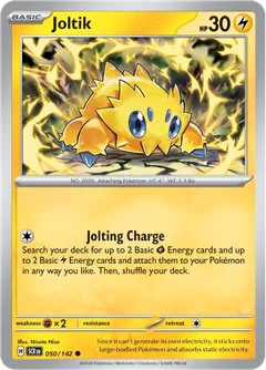 Joltik 050