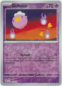 Drifloon Reverse Holo 060
