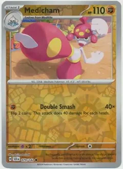 Medicham Reverse Holo 079