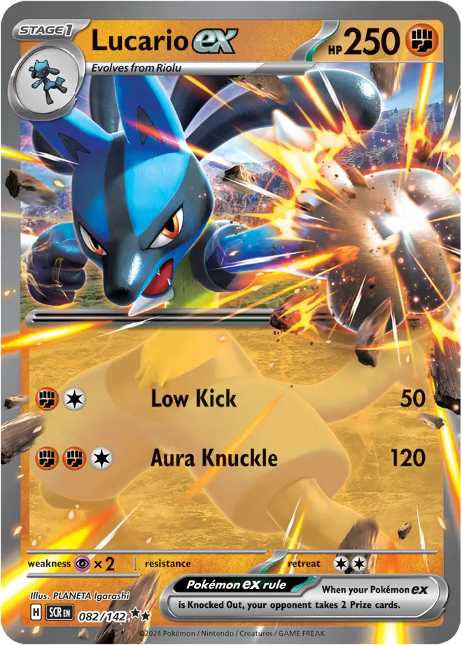 Lucario