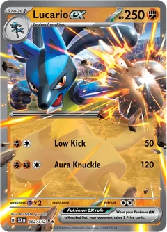 Lucario 082