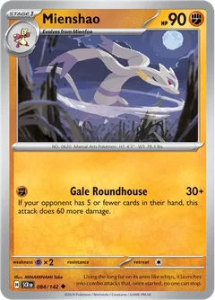 Mienshao 084