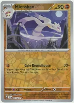 Mienshao Reverse Holo 084