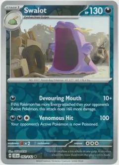 Swalot Reverse Holo 092