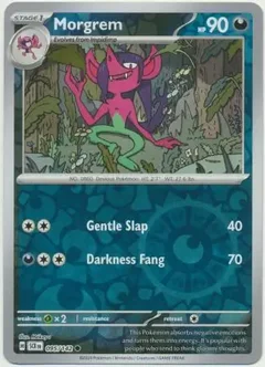 Morgrem Reverse Holo 095