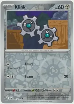 Klink Reverse Holo 099