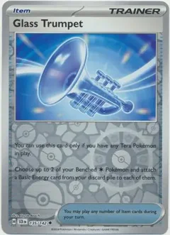 Glass Trumpet Reverse Holo 135