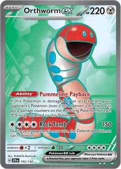Orthworm 162
