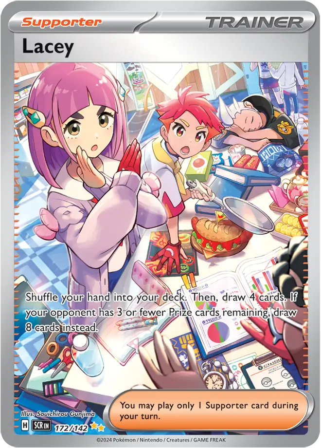 Lacey