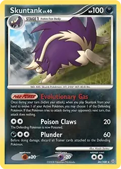Skuntank 26