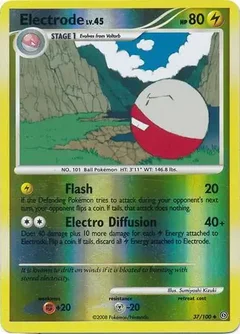 Electrode Reverse Holo 37