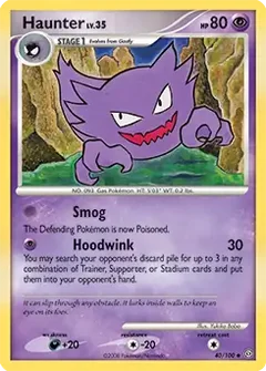 Haunter 40