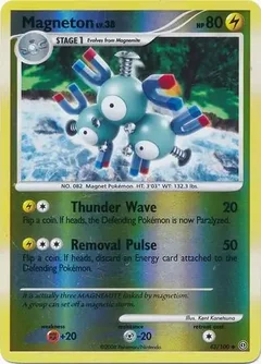 Magneton Reverse Holo 43