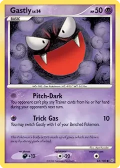 Gastly 62