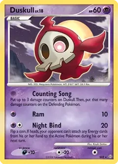 Shiny Duskull SH2