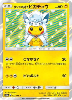 Poncho wearing Pikachu Holofoil 37