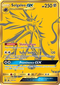Solgaleo GX