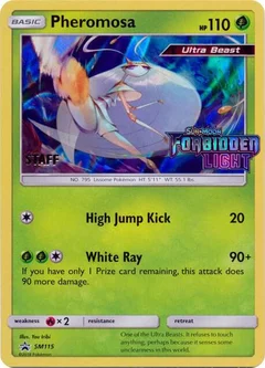 Pheromosa Prerelease Staff SM115