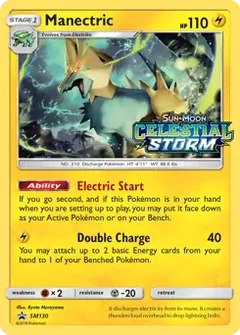 Manectric Prerelease SM130