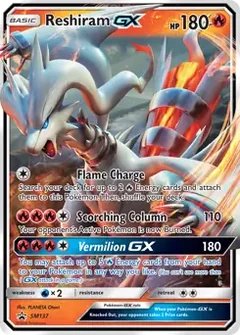 Reshiram GX SM137