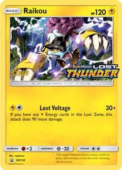 Raikou Prerelease Staff SM150