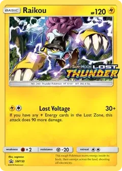 Raikou Prerelease SM150
