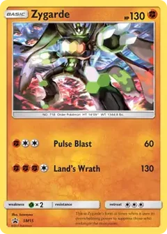Zygarde SM15