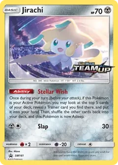 Jirachi SM161