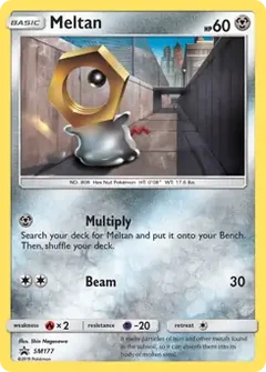Meltan SM177