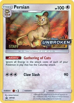 Persian Prerelease Staff SM182
