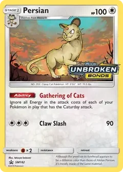 Persian Prerelease SM182