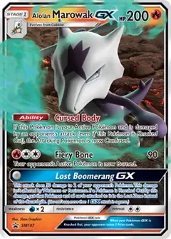 Alolan Marowak GX SM187