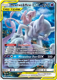 Mewtwo & Mew GX