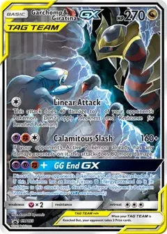 Garchomp & Giratina GX SM193