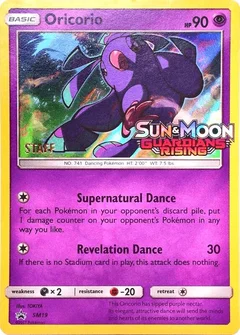 Oricorio Prerelease Staff SM19