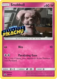 Snubbull SM200