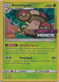 Amoonguss Prerelease Staff SM202